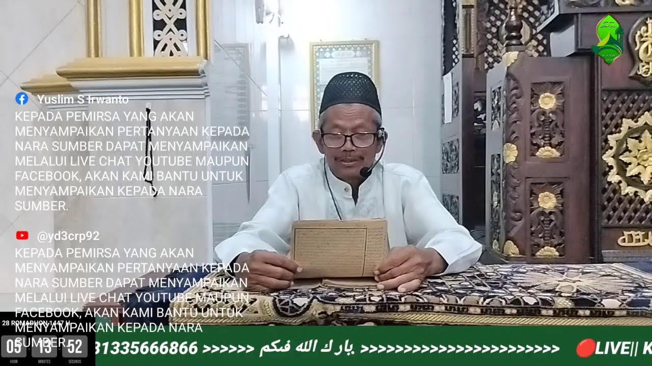 🔴LIVE|| KAJIAN SUBUH EXCLUSIVE ROMADHON 1447 H, RABU WAGE 28 ROMADHON 1447 H/ 18 MARET 2026 M.