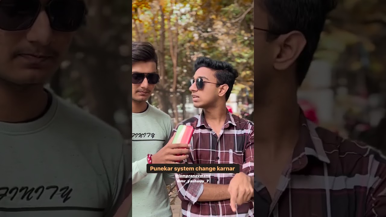 Watch till the end | Pranav Mane | Yash Shedge | #reels #viral #trending #comedy #punekar