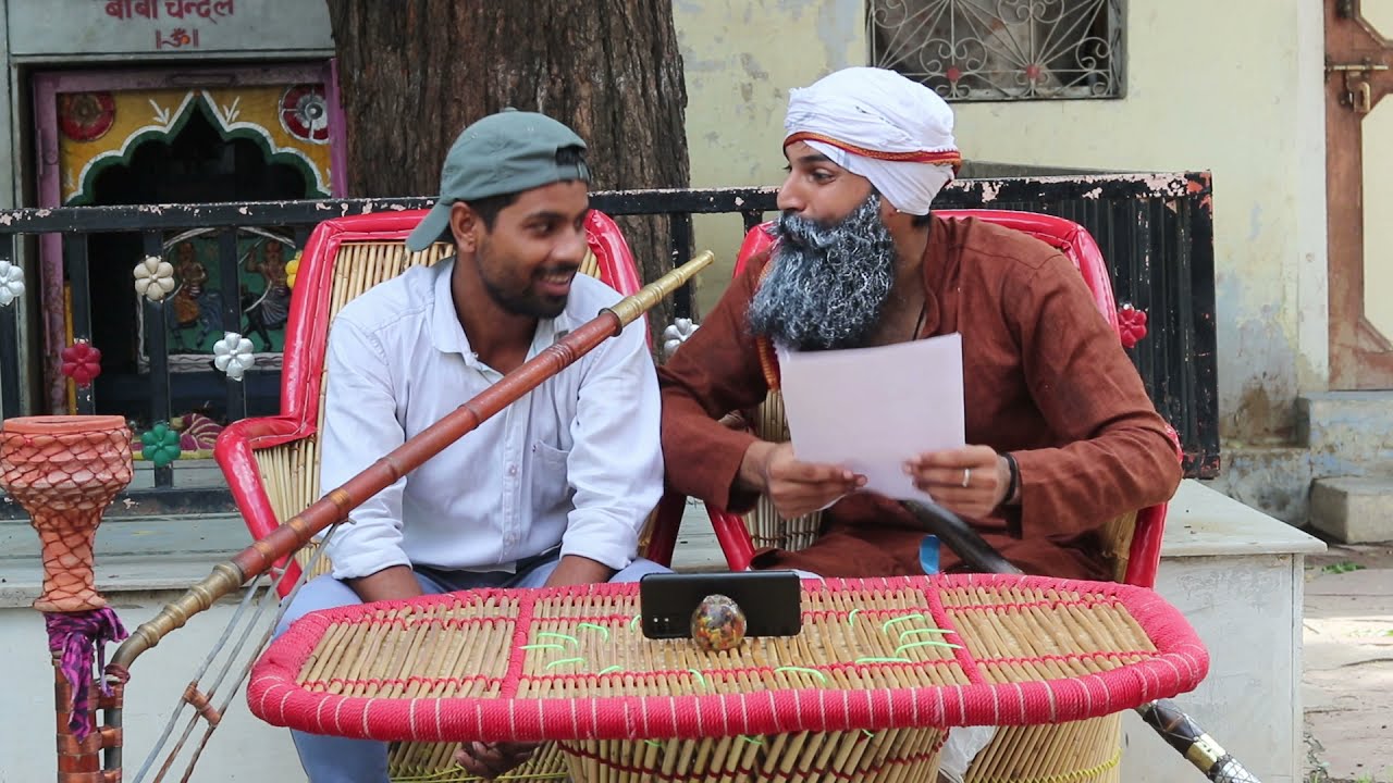 Reet Answer key||Reet Exam के बाद||Tunda comedy||hurrrh
