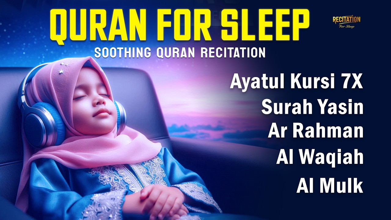 Quran For Good Sleep | Peaceful Recitation That Soothes Mind and Heart | By Alaa Aqel