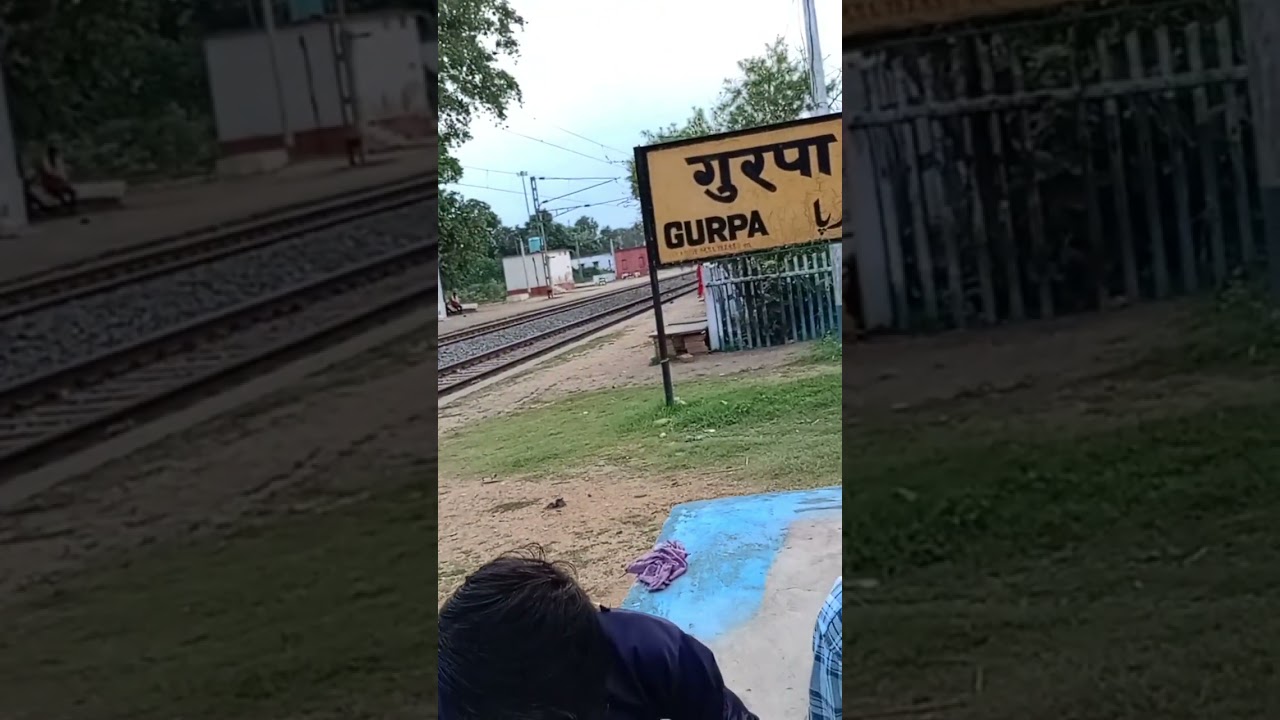 gurpa,, station 🚉🚉🚉