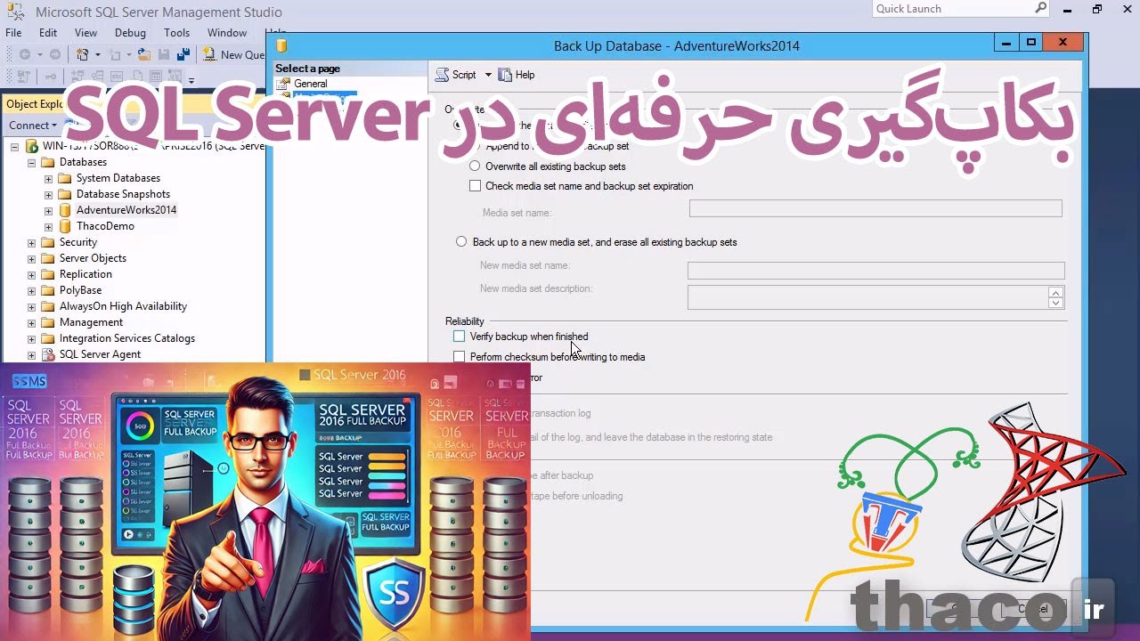 آموزش جامع Full Backup در SQL Server | Backup, Compression و Backup Device