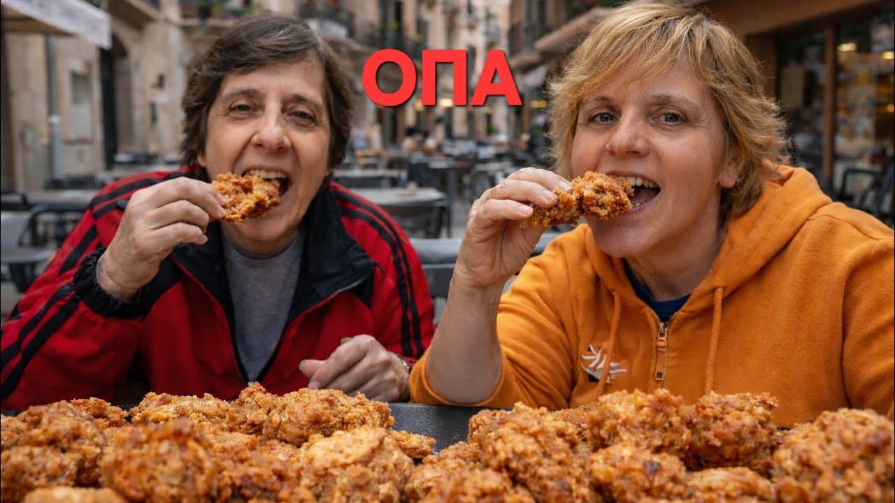 ПИЛЕШКИ ХАПКИ И БИРИЧКА 😝