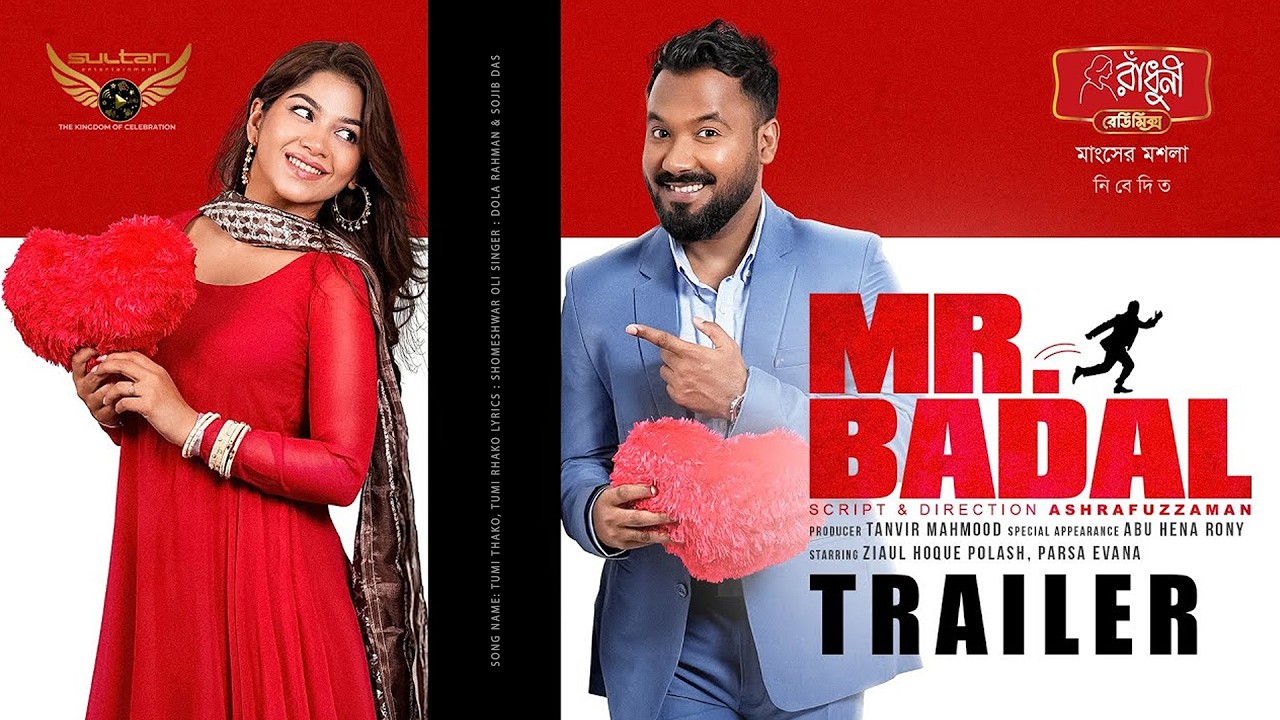 Mr. Badal | Ziaul Hoque Polash | Parsa Evana | Coming on this Eid ❤️ | Eid Drama 2026