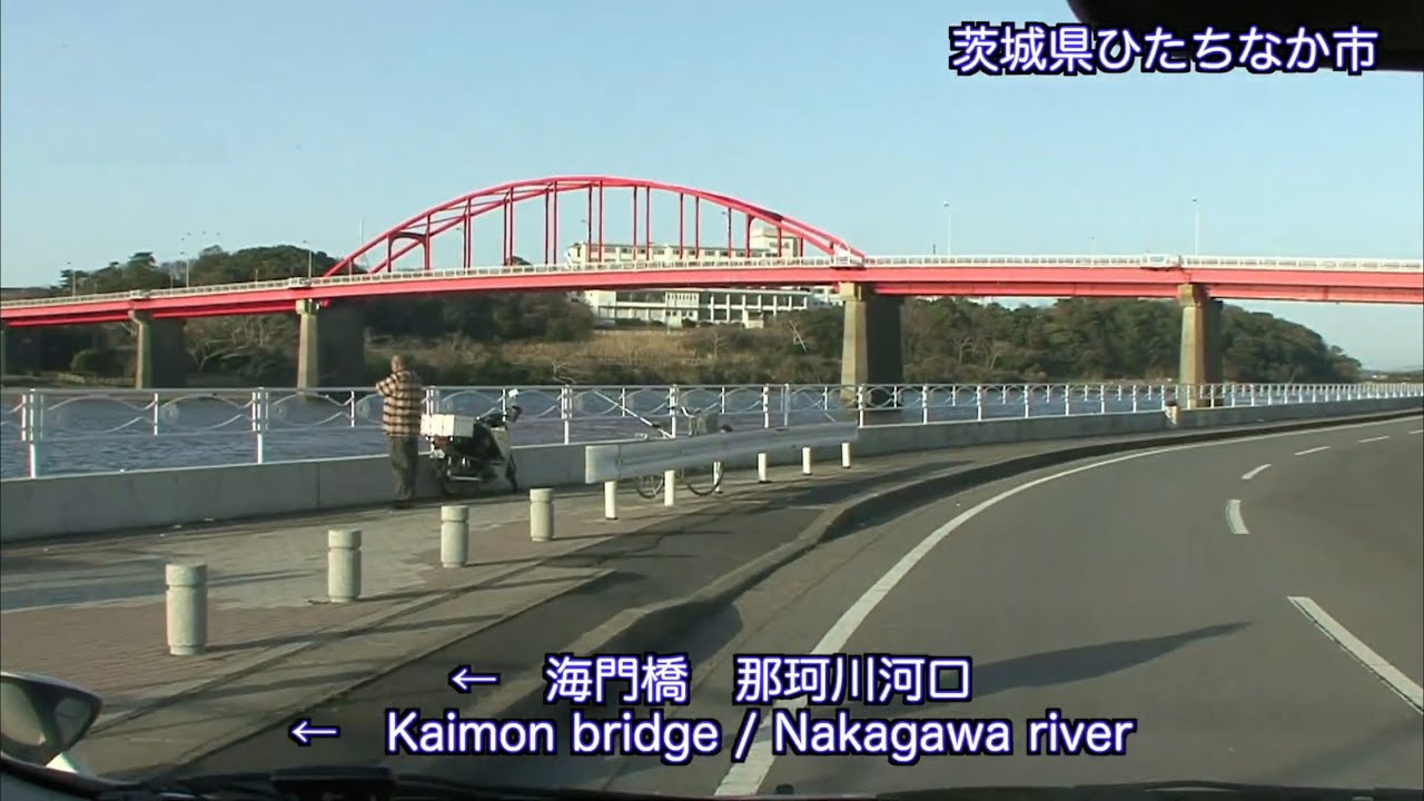 [VP08006] 20090321 0629 茨城県ひたちなか市 那珂湊漁港〜茨城県大洗町 大洗海岸Hitachi-Naka Ibaraki〜Ooarai Ibaraki Japan