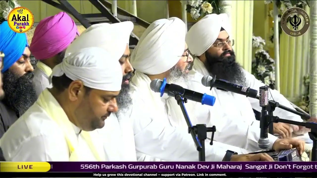 Brilliant Performance ~ Jim Jim Varse Amrit Dhara ~ Bhai Nirmal Singh Nagpuri at Pakistan
