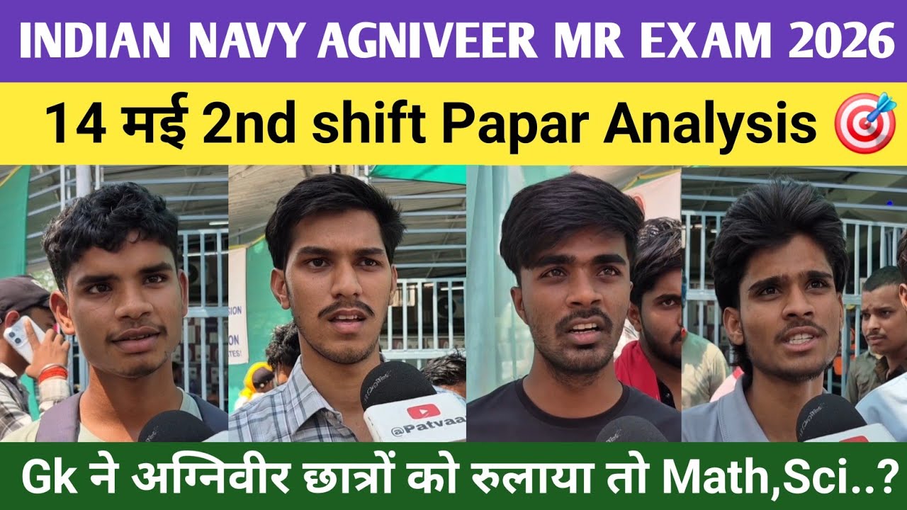 Indian navy ssr mr agniveer exam 2026 14 may second shift analysis. #indiannavy #agniveer #navyssr 