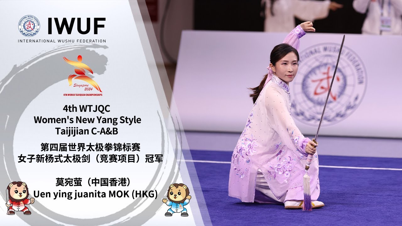 WTJQC Women's New Yang Style Taijijian C-A&B Gold Medalist Performance - Uen ying juanita MOK (HKG)
