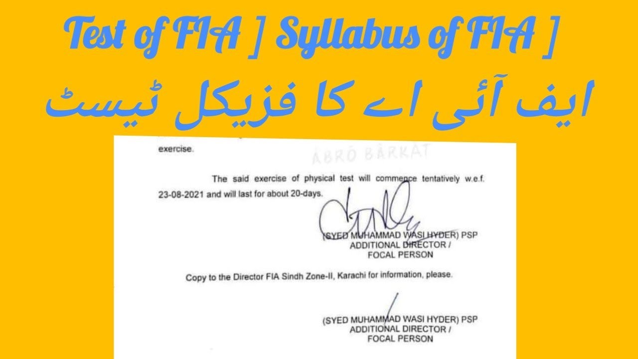 Test Date of FIA | Physical Test Date | 23/08/2021 | Syllabus of FIA