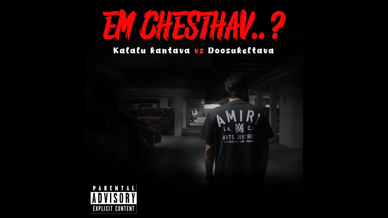 RAHUL RS -  EM CHESTHAV (Official music video) || 2025 || PROD BY @ClownyBeatzz