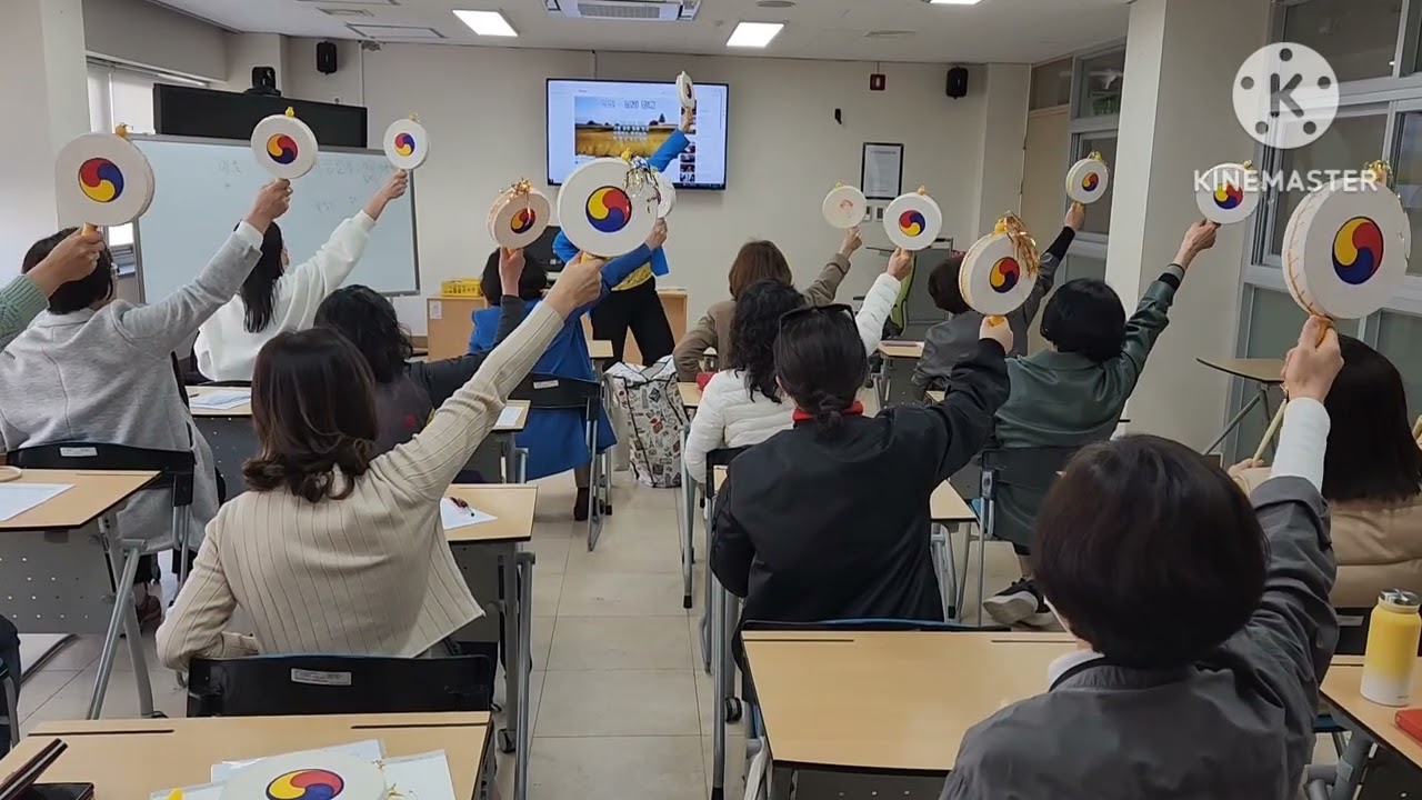 님과 함께 소고치기 (실버통합 강사 양성)