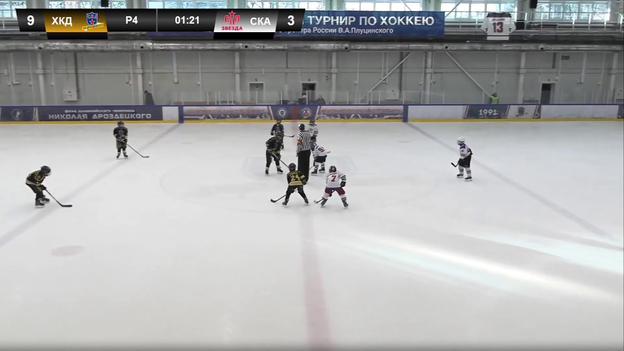 ХК 