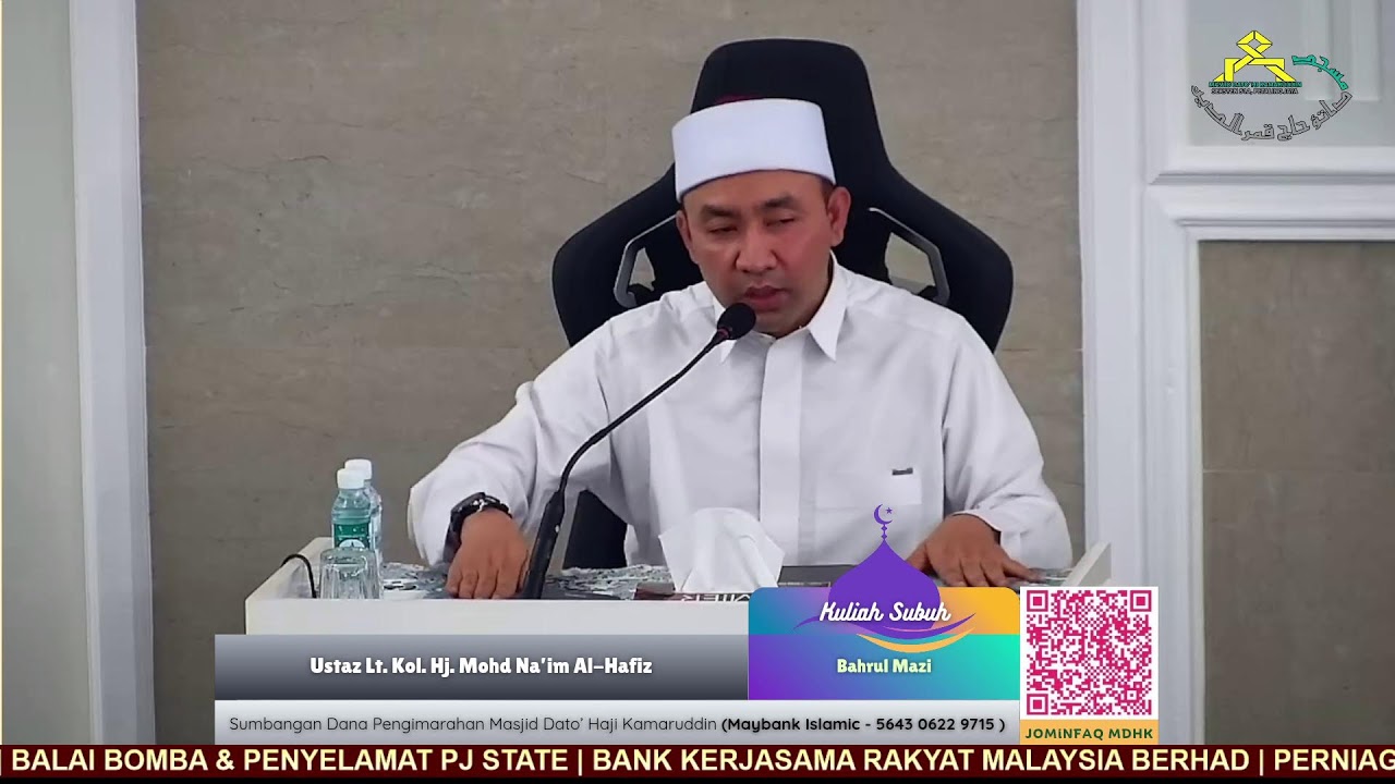KULIAH SUBUH @ MDHK - Lt. Kol. Hj. Mohd Na'im Bin Hj. Ahmad