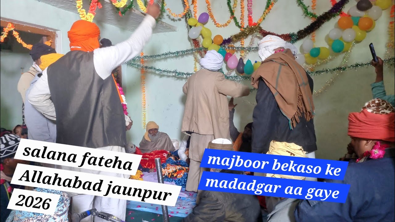 Majboor bekaso ke madadgar aa gaye |sufi kalam |Qawali hindi 