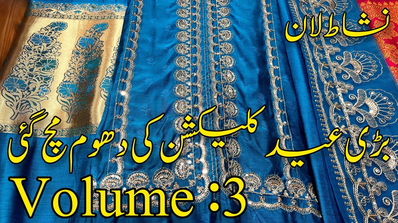 Nishat Eid Lawn 2024 | part 1