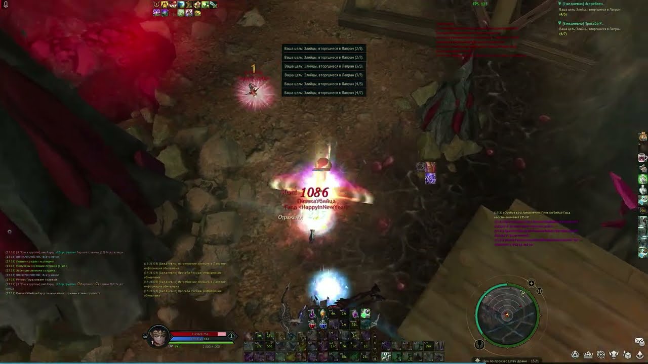 Aion Classic PvP Gladiator/sorc 3.0