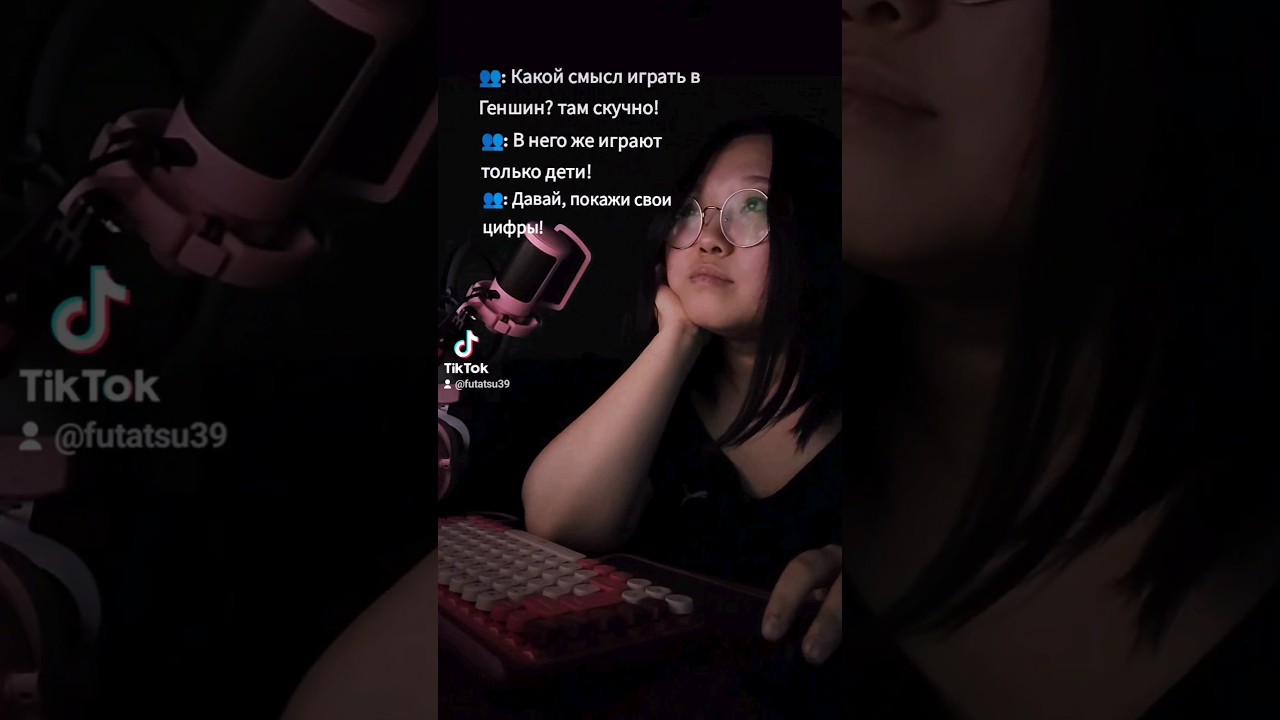 Просто присядьте, включите геншин и гладьте котиков ♡ #genshinimpact #genshinevent #genshinshorts
