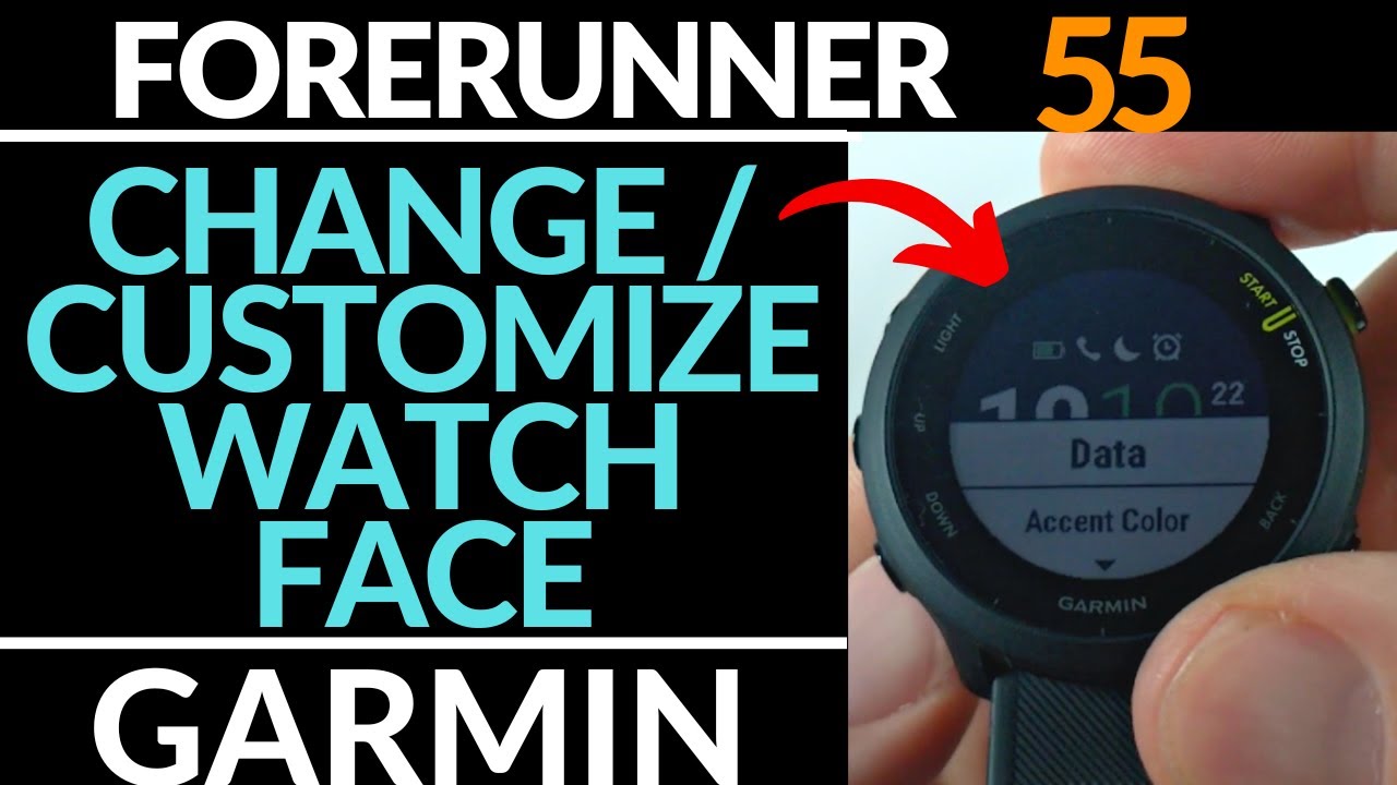 Как настроить циферблаты часов &mdash; руководство по Garmin Forerunner 55