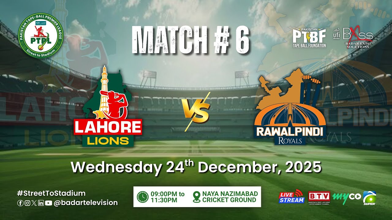 LIVE | Lahore Lions vs Rawalpindi Royals | Match - 06 | 24 December 2025