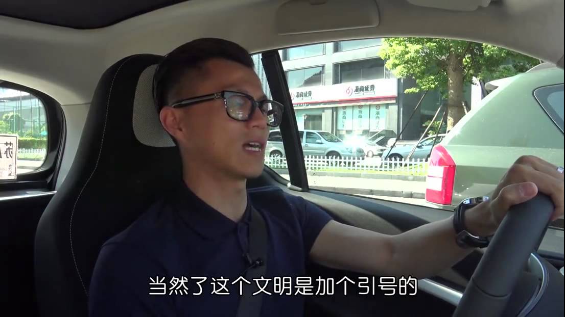 全新smart fortwo 车评