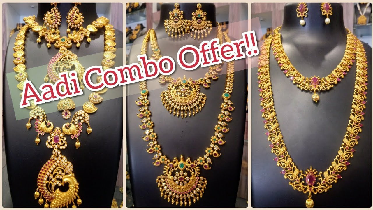 Latest 1gram gold matte finish necklace and haram sets with price| Aadi Offer