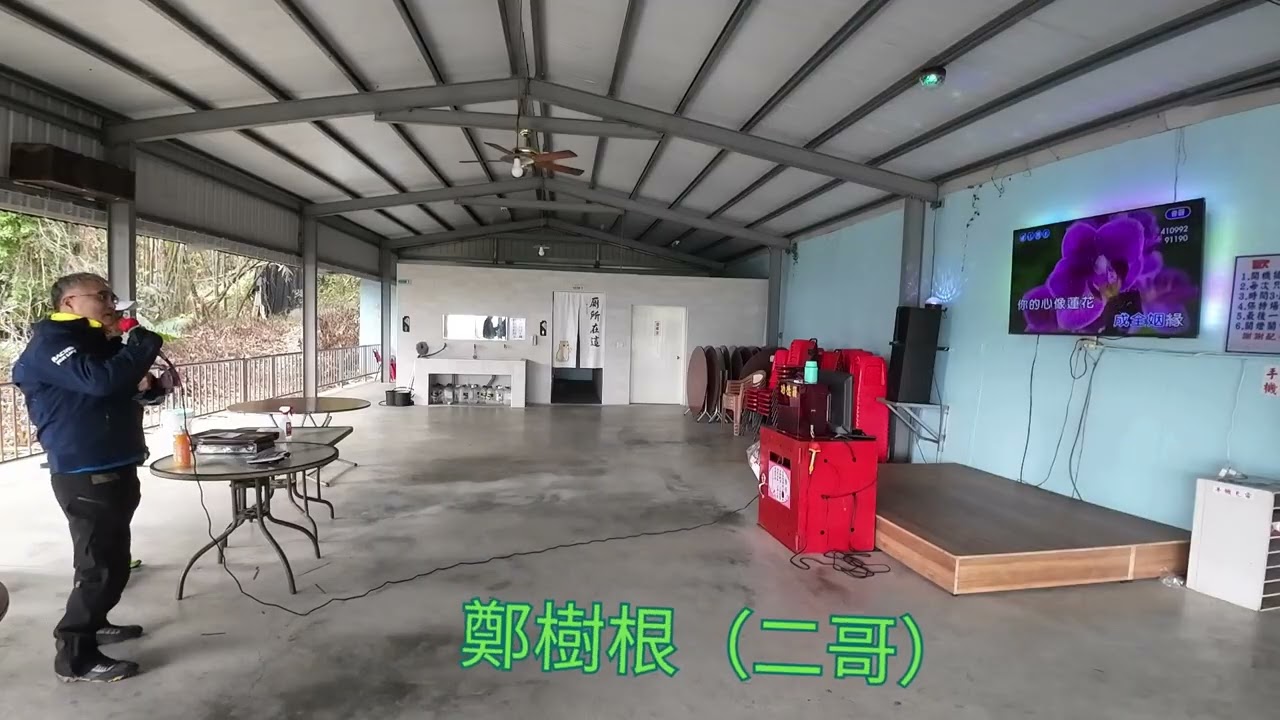 鴿昌協會『竹山＿山邊嶺土地公廟』