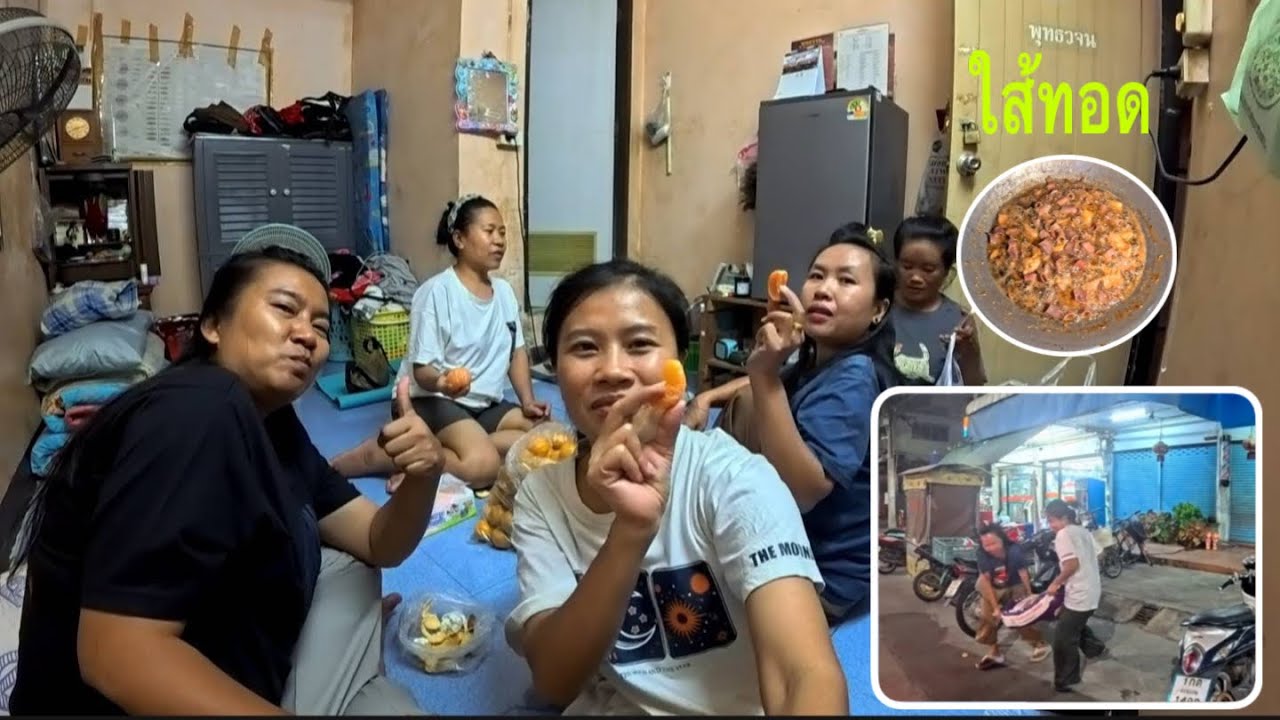 ￼สาวสก๋อยแวะเอาของฝากครู￼จ๊อยมาจากบ้านพี่นิวัฒน์