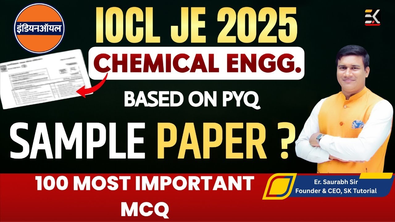 IOCL JE Chemical 2025 | Petroleum Refining & Petrochemical के 100 Most Expected MCQ with Answers