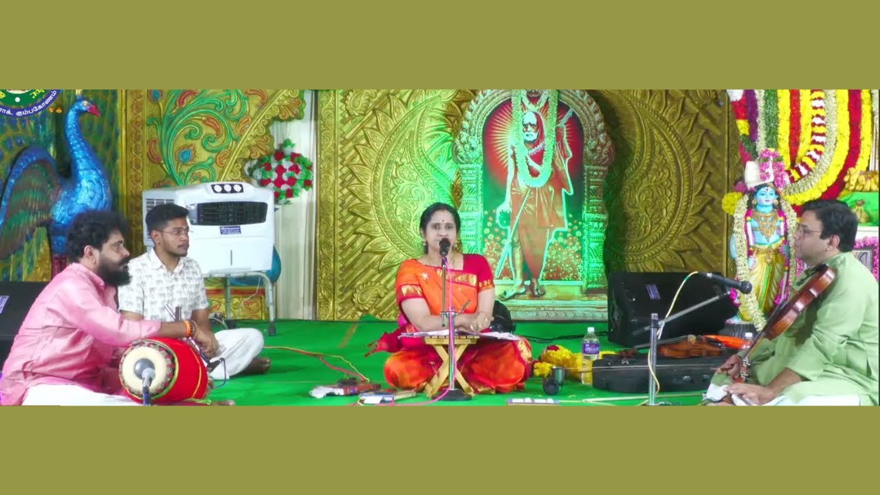 𝐈𝐥𝐚𝐢𝐠𝐧𝐚𝐫 𝐁𝐚𝐣𝐚𝐧 𝐒𝐚𝐦𝐚𝐣 𝐓𝐫𝐮𝐬𝐭'𝐬 - 𝟓𝟐𝐧𝐝 𝐲𝐞𝐚𝐫 𝐁𝐡𝐚𝐣𝐚𝐧𝐨𝐭𝐡𝐬𝐚𝐯𝐚𝐦 l Pancha Kalyana Kshethram l Kumbakonam