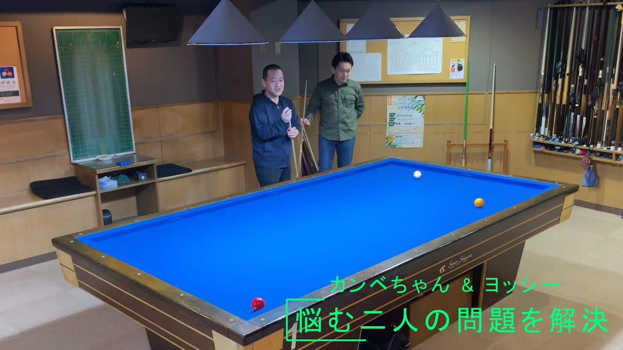【上達向け】この配置は結構勘違いし易いです。