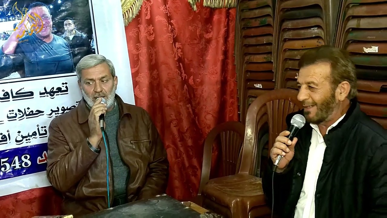 افراح اهالي بلدة قبتان 🌹فرح العريس عبدالله عبد الرؤوف عيسى❤️ الجزء الأول