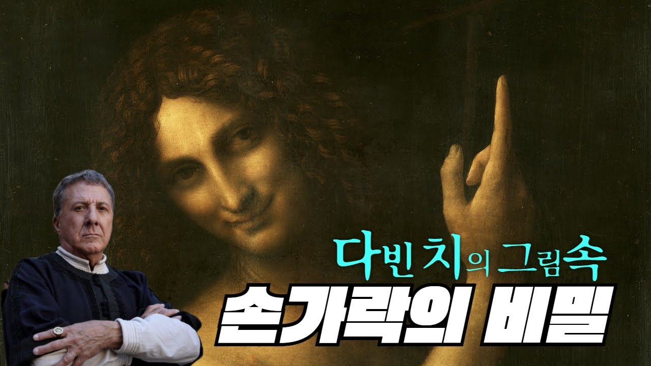 메디치 가문의 성공 스토리 #마스터스오브플로렌스