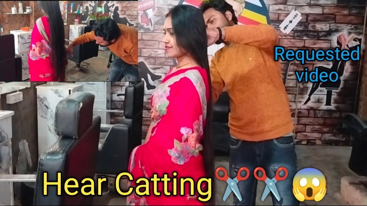 আজ আমার লম্বা চুল কেটে ছোট করে দিয়ে.... ✂️✂️😱😱