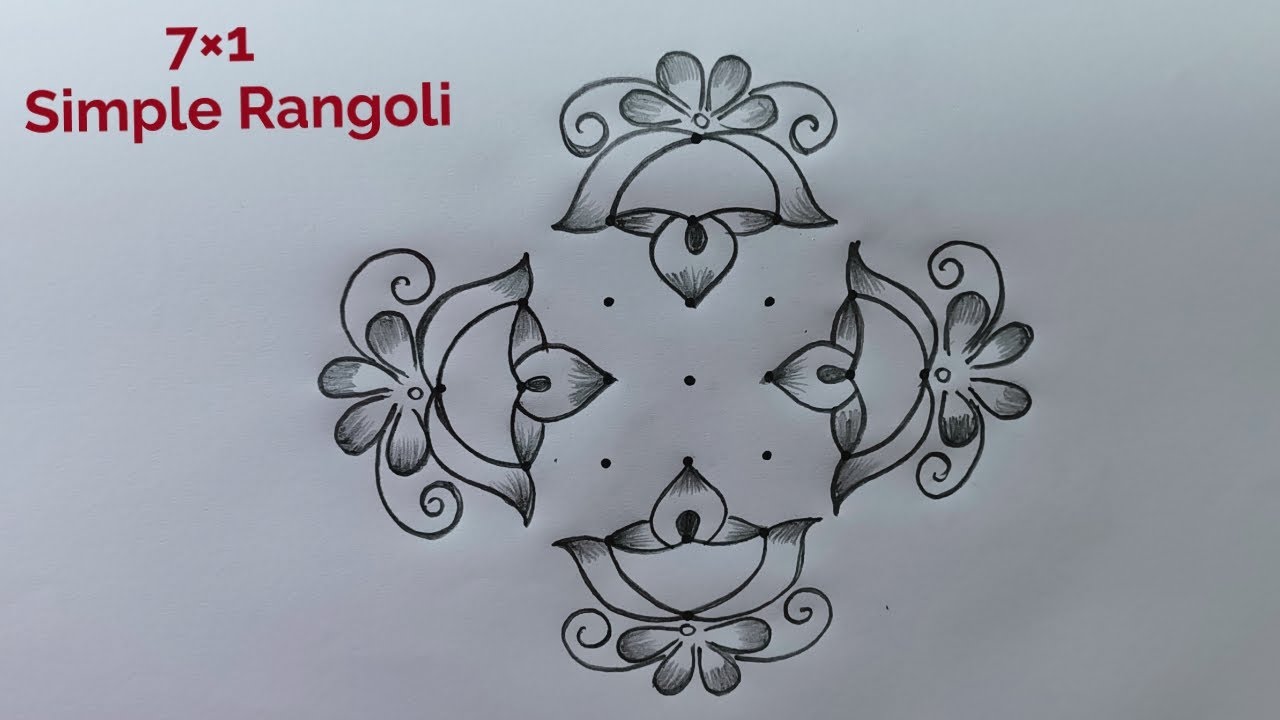 Karthigai Deepam Special Rangoli Design 7&times;1 🌺 Diya Muggulu 🌺 Deepam Rangoli 🌺 Beautiful Rangoli