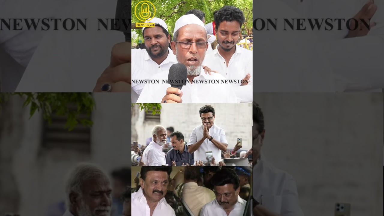 ஸ்டாலினை மரண கிழி கிழித்த இஸ்லாமியர் | Tvk Vijay Congress Alliance | Mk Stalin