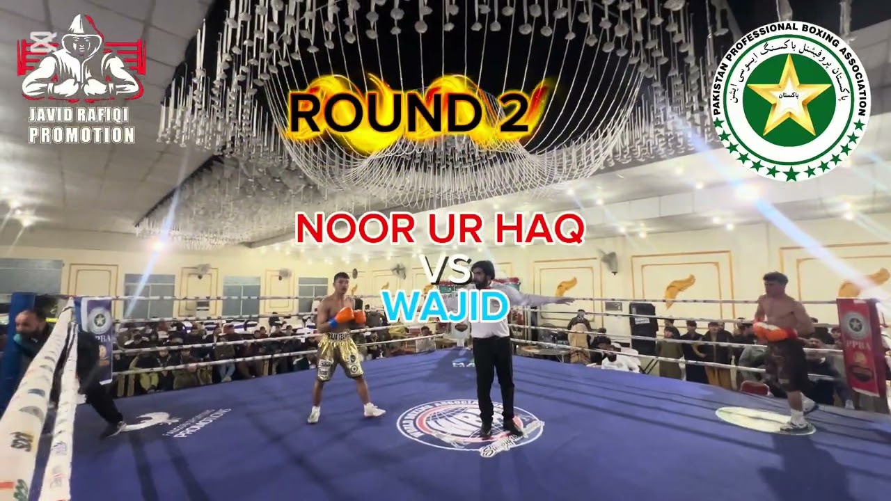 NOOR UR HAQ VS WAJID