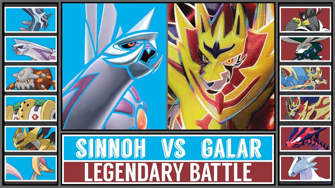 Battle of Legends | SINNOH vs GALAR