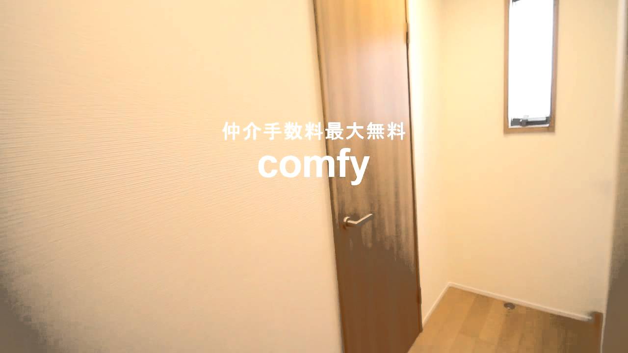 キャンパスサイドプレイス　仲介手数料最大無料　１ＬＤＫ　61.95㎡　文京区の賃貸　カンフィー