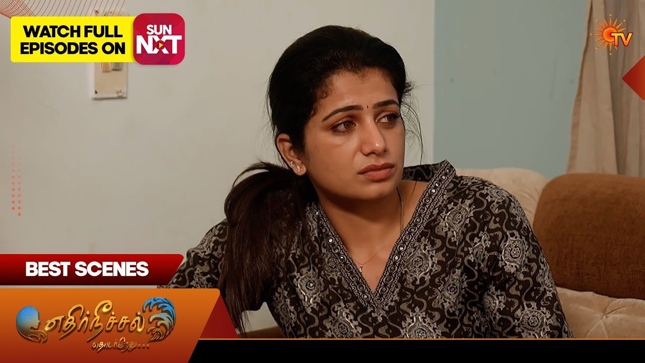 Ethirneechal Thodargiradhu - Best Scenes | 05 Mar 2026 | Tamil Serial | Sun TV