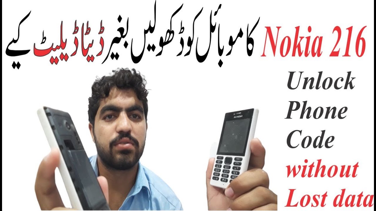 Nokia 216 RM-1187 Unlock Password without data Lost Urdu/Hindi