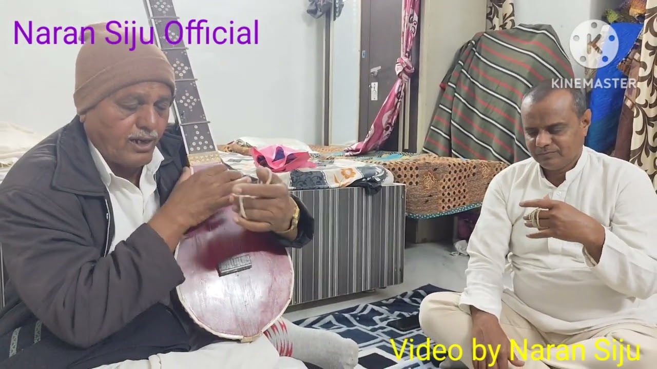 રામ રમકડો મળ્યો અમારે મંદરિયે પધારો રાણાજી અમને રામ રમકડો મળ્યો @naransiju65 #aaradhivani #tradition