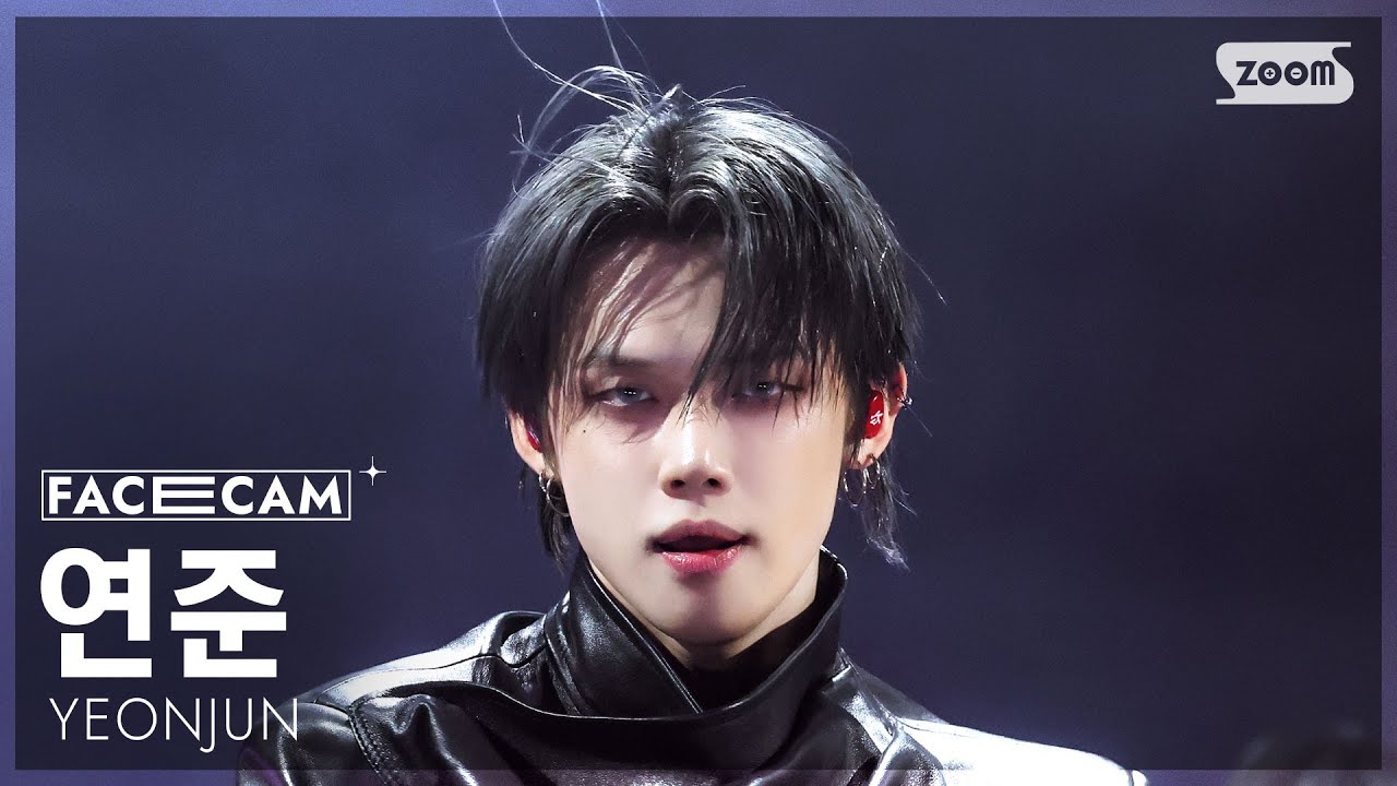 [페이스캠4K] 연준 'Coma' (YEONJUN FaceCam) @SBS Inkigayo 251109