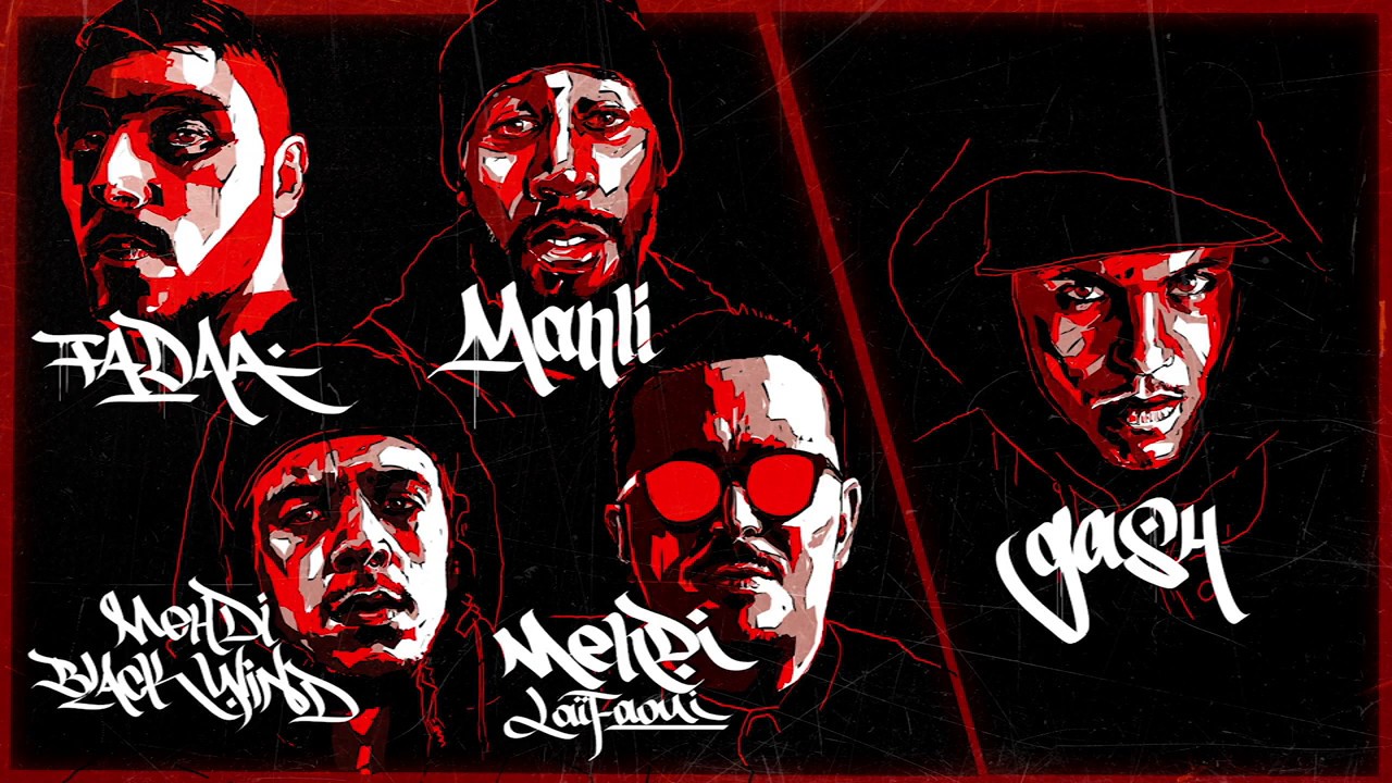 12 PIERRE PAPIER STYLO - Fadaa - Manli - Mehdi Black Wind - Mehdi Laifaoui