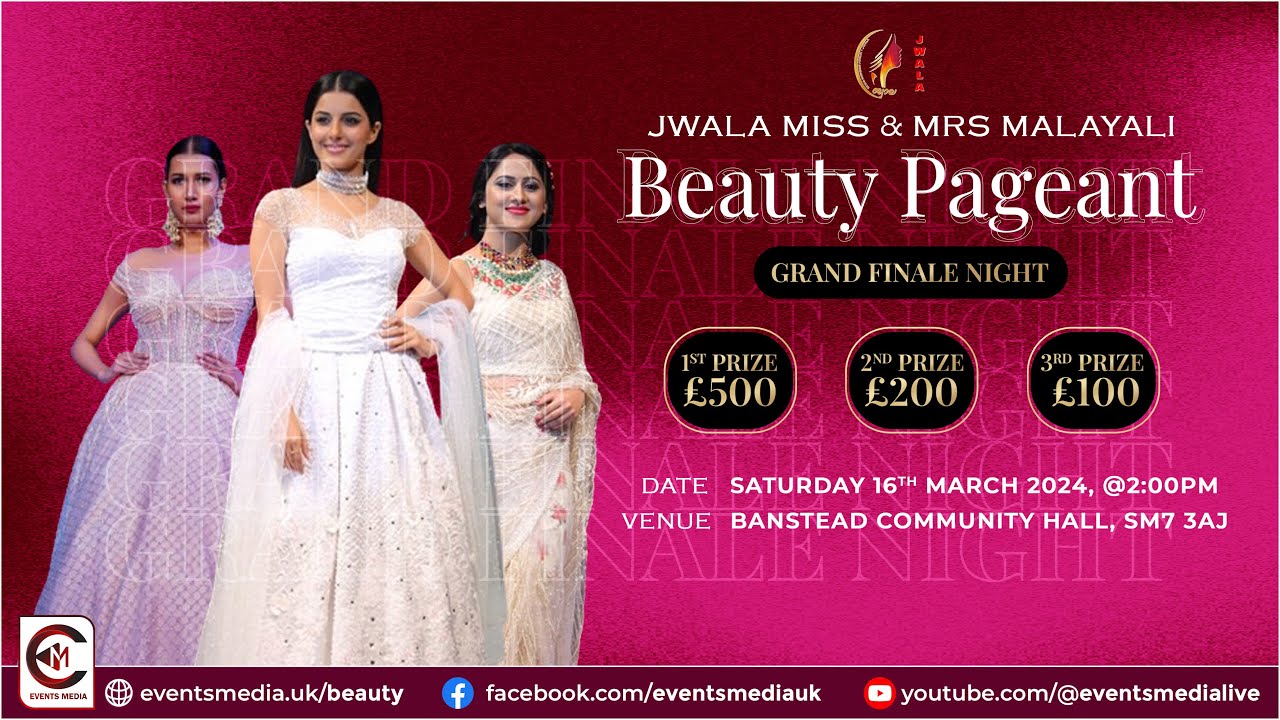 Jwala Miss & Mrs Malayali - Beauty Pageant | 16.03.2024