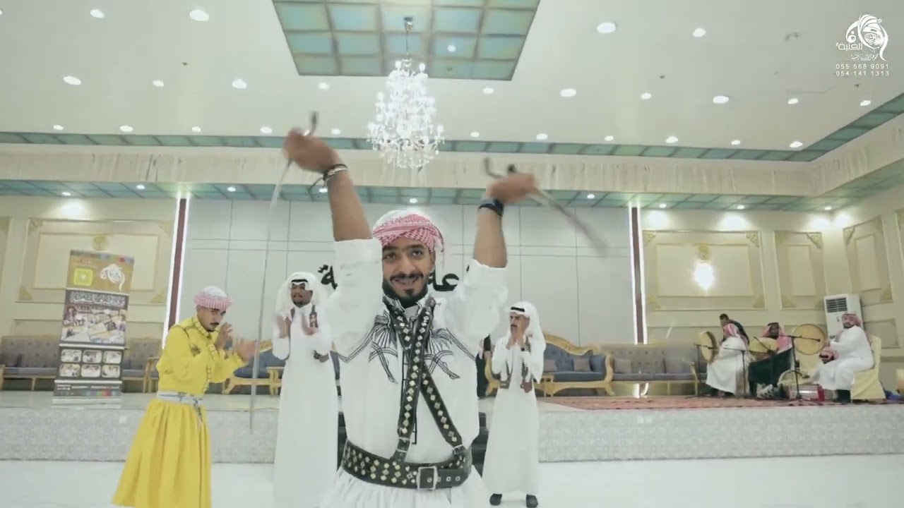 الدور الخبيتي لفرقة اطياف للفنون الشعبية - جدة - للتواصل والاستفسار 0555689091
