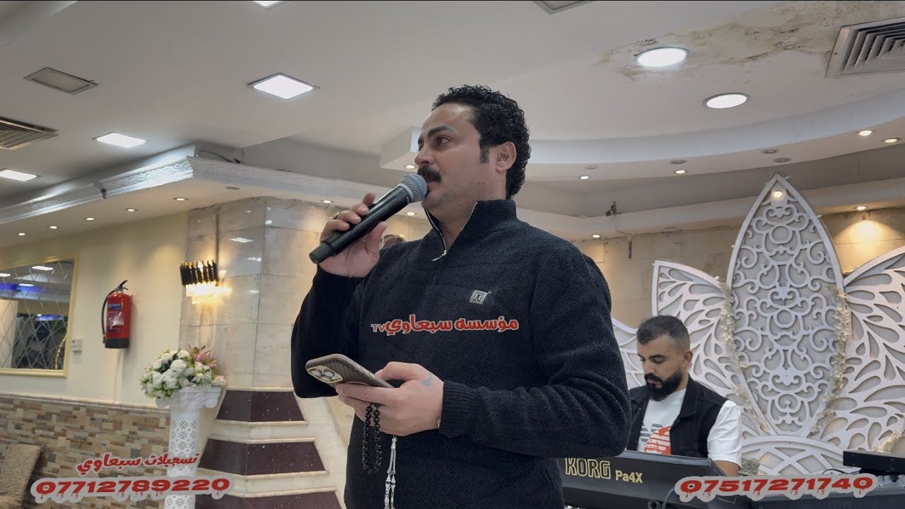 ليل البارح مانمتو😴❕️العمده ماجد الهلال🎤العازف طارق الحمداني🥁🎺حنة ابراهيم الدليمي والف مبروك🎉