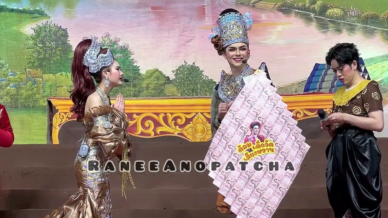 กล้ามว่าใหญ่แล้ว ศรรามปอดยังใหญ่อีก🤣เบลล์ยอม ร้องเพลงจีบสาวสำตล์พี่เต๋าสอนน้องแบงค์