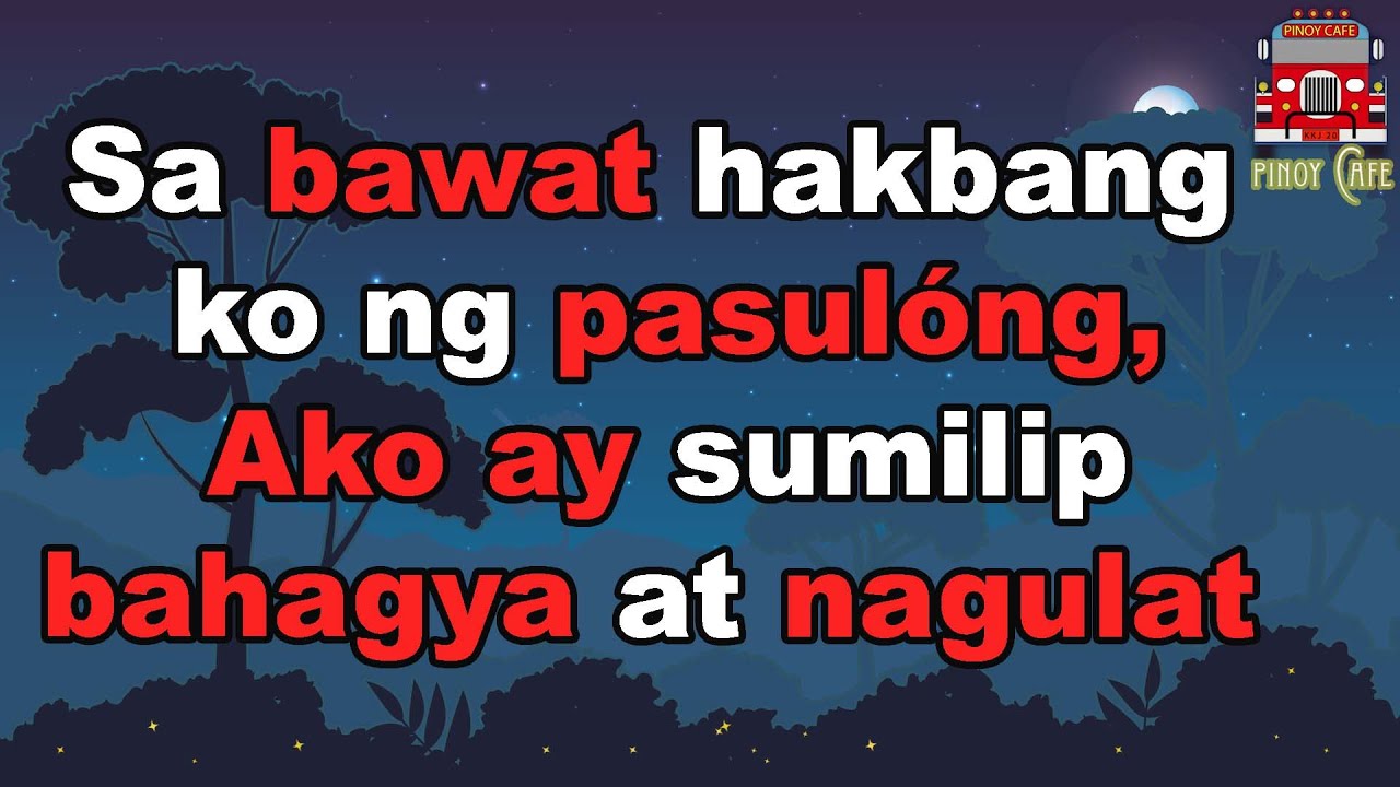 (Totoong Kwento) Nagulat ako nung ako ay sumilip