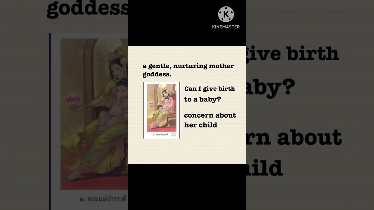 Parvati Card #ไพ่พรหมญาณ #fortunecardreading