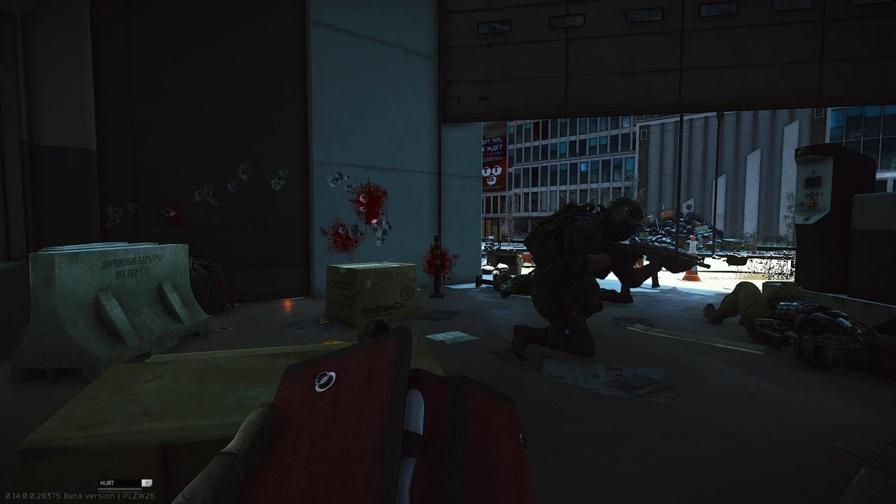 Wipe 0.14, Week 1 Highlights